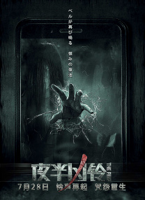 精彩的医院体验